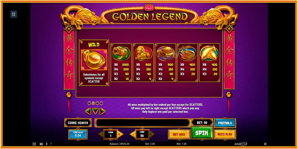 Игровой слот Golden Legend