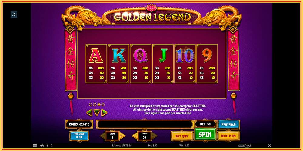 Игровой слот Golden Legend