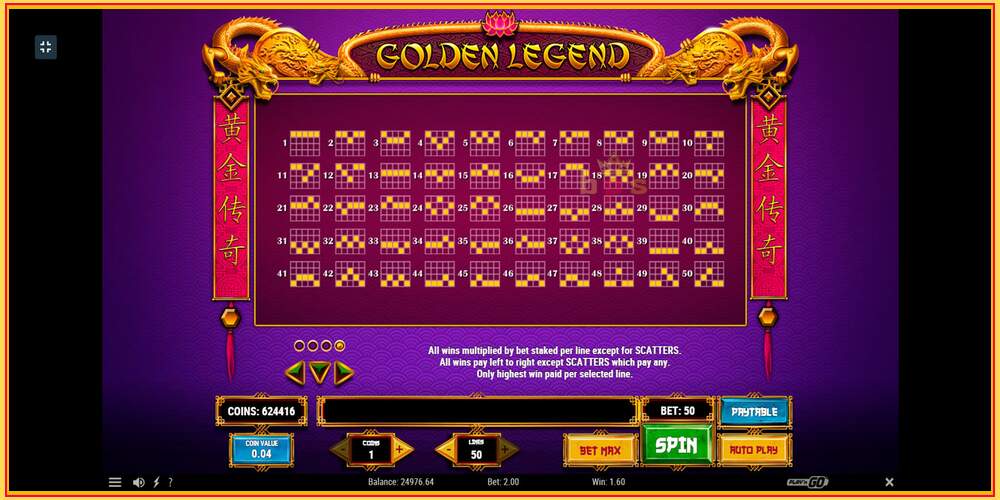 Игровой слот Golden Legend