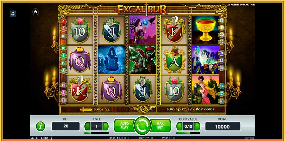 Игровой слот Excalibur