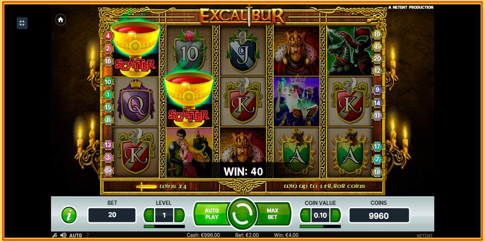 Игровой слот Excalibur