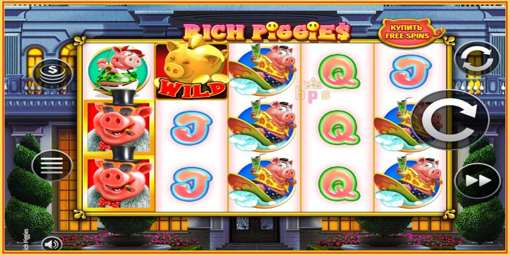 თამაშის სლოტი Rich Piggies