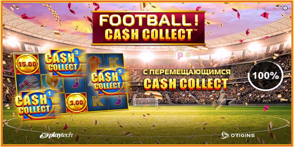 Игровой слот Football Cash Collect PowerPlay Jackpot