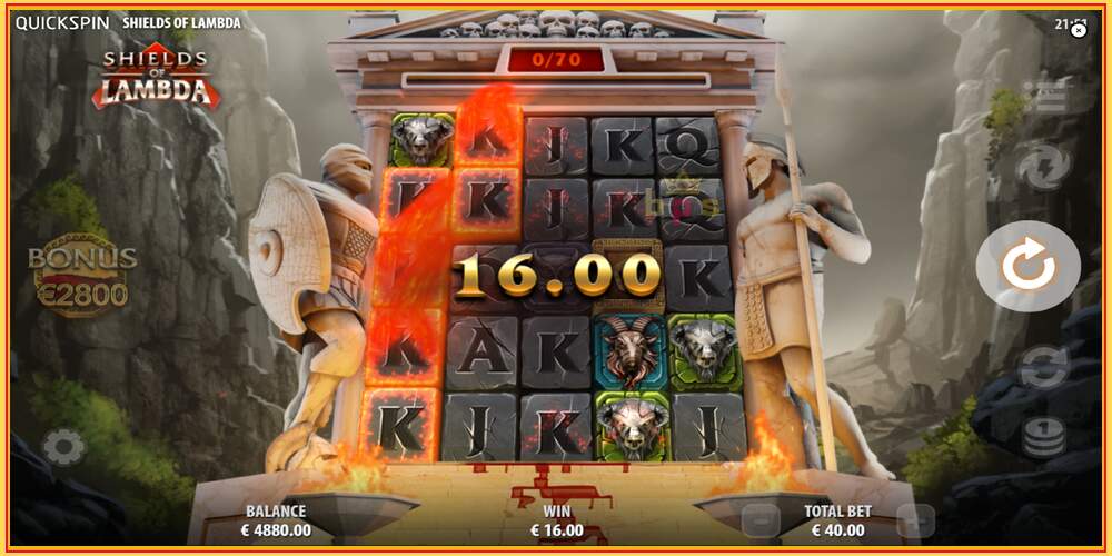 Slot di gioco Shields of Lambda