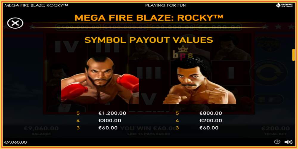 Ковокии бозӣ Mega Fire Blaze: Rocky