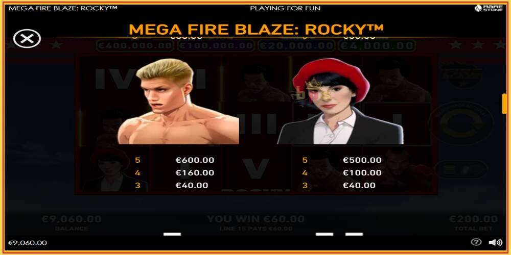 Ковокии бозӣ Mega Fire Blaze: Rocky