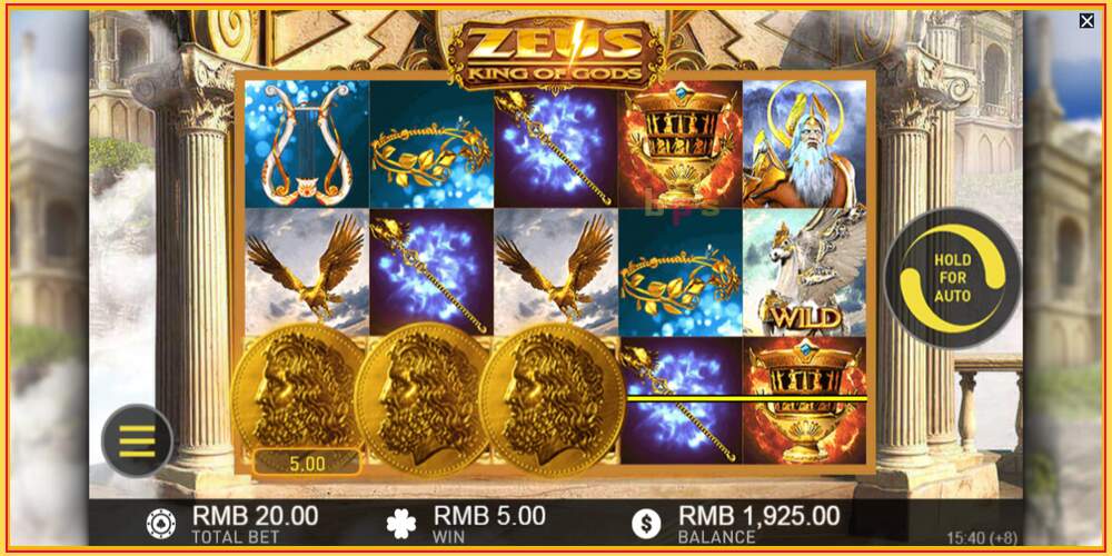 Игровой слот Zeus King of Gods