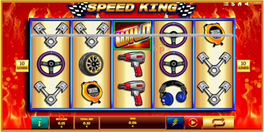 Слот за игра Speed King