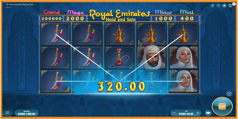 Oyun yuvası Royal Emirates Hold and Spin