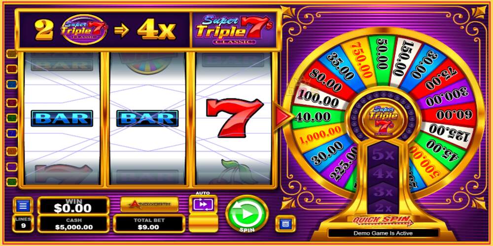 เกมสล็อต Super Triple 7s Classic