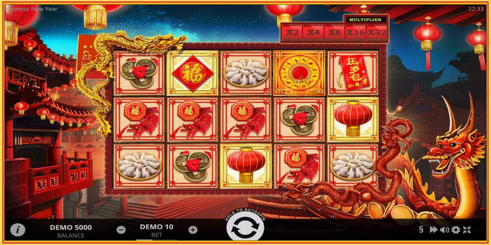 Игровой слот Chinese New Year