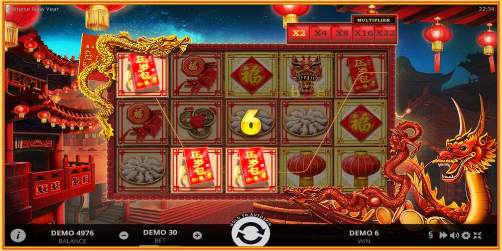 Игровой слот Chinese New Year