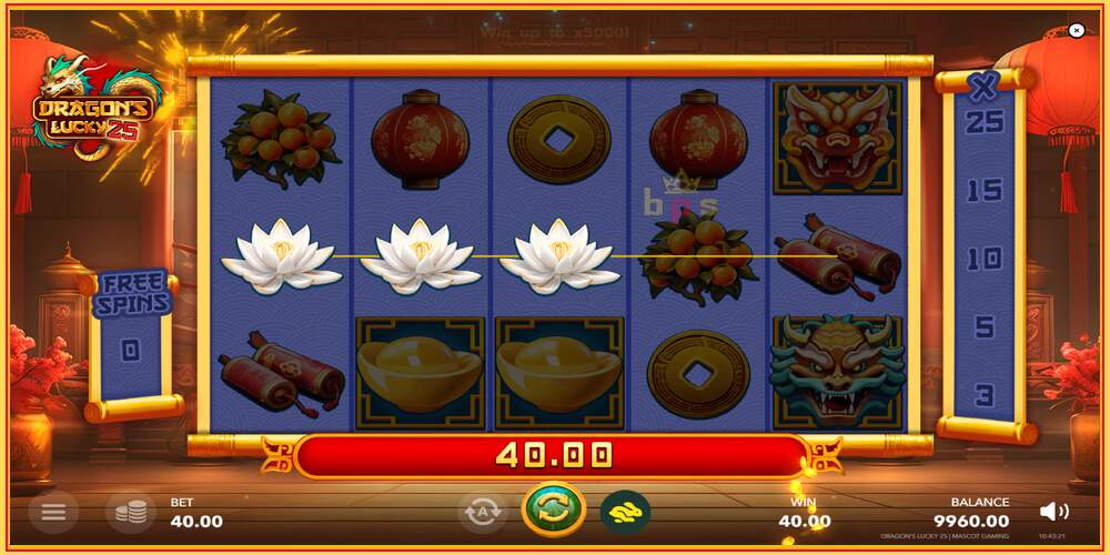 ဂိမ်းအထိုင် Dragons Lucky 25