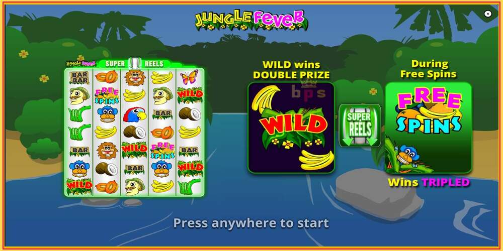 Слот за игра Jungle Fever Super Reels