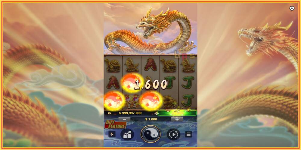 ဂိမ်းအထိုင် Dragon Chis Quest