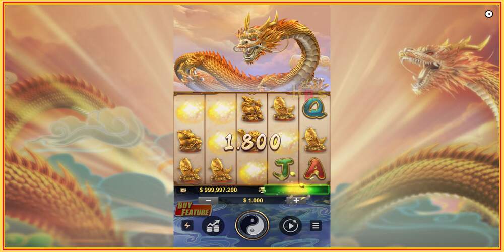 ဂိမ်းအထိုင် Dragon Chis Quest