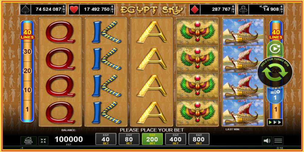 Игровой слот Egypt Sky