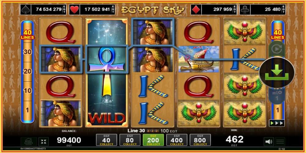 Игровой слот Egypt Sky