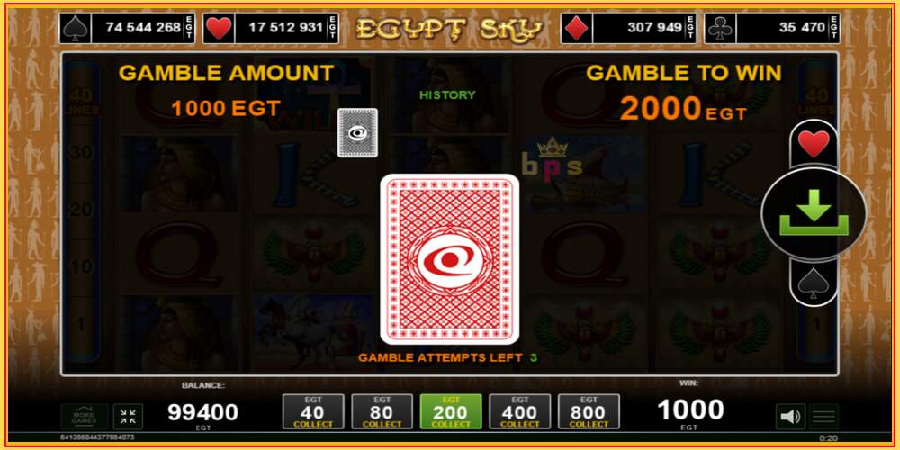 Игровой слот Egypt Sky