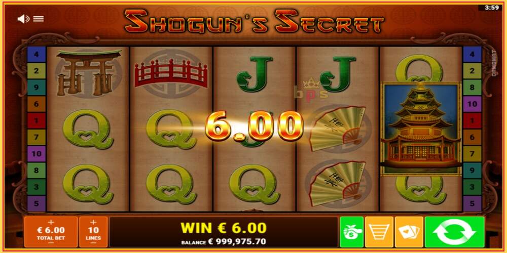 Игровой слот Shoguns Secret