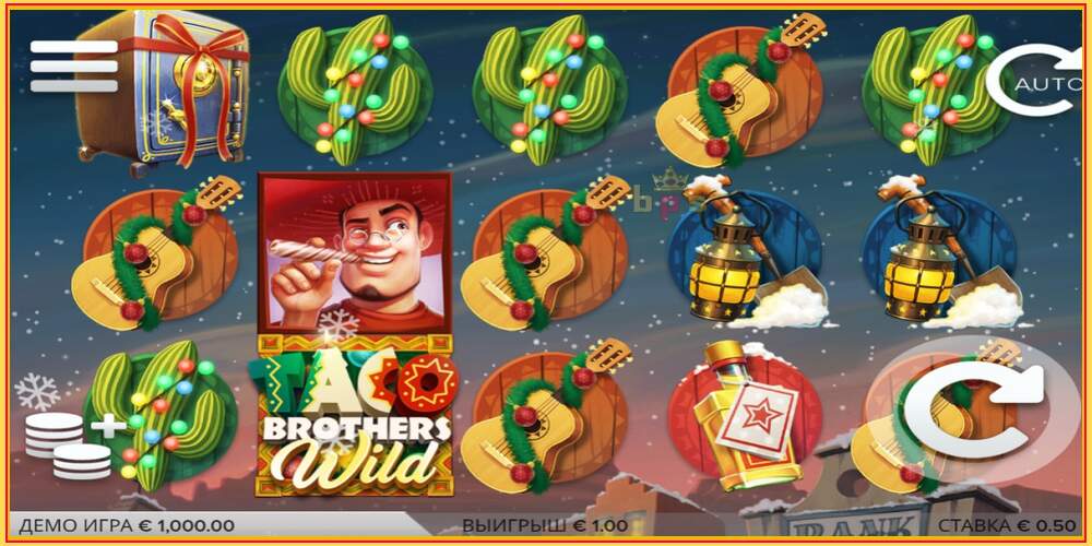 Игровой слот Taco Brothers Saving Christmas