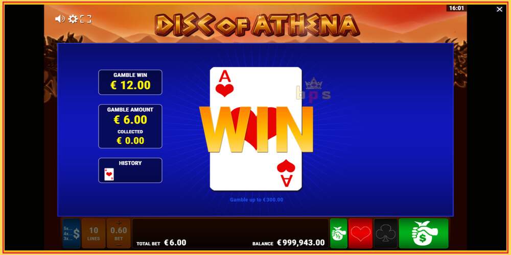 Игровой слот Disc of Athena