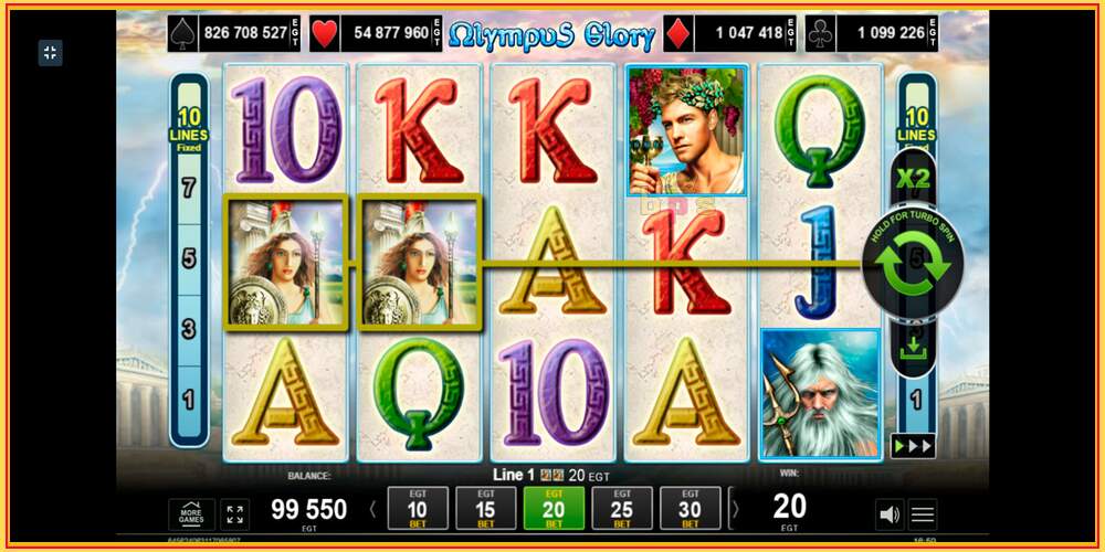 Игровой слот Olympus Glory