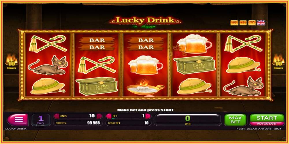 Игровой слот Lucky Drink In Egypt