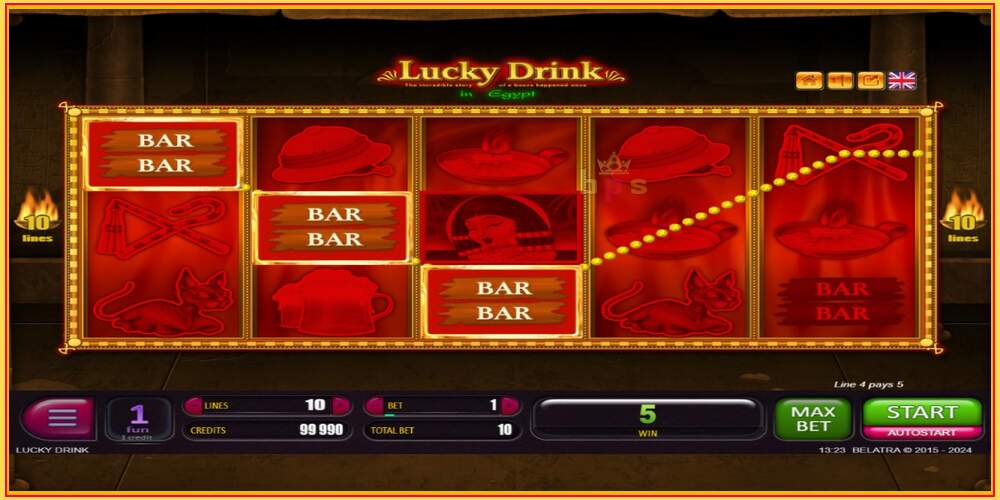 Игровой слот Lucky Drink In Egypt