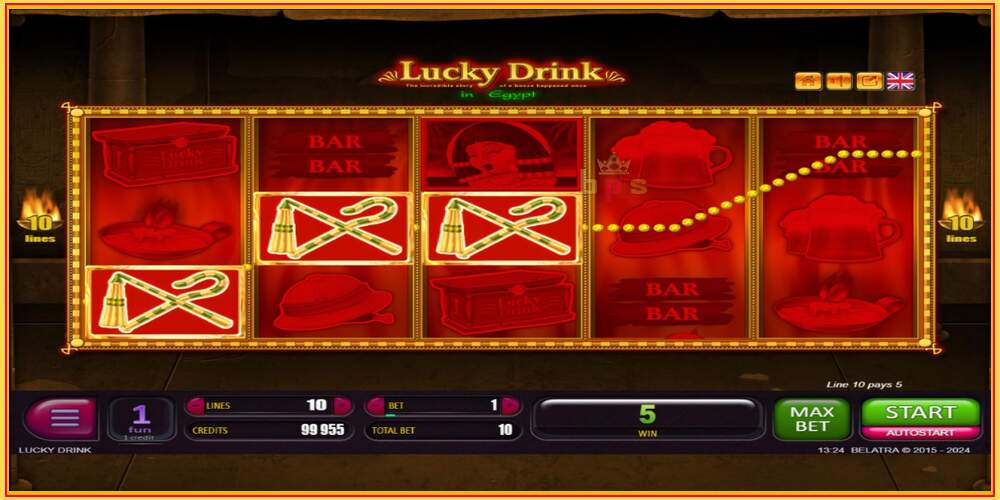 Игровой слот Lucky Drink In Egypt