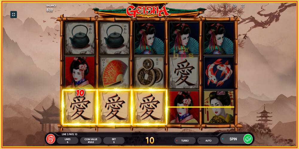 Игровой слот Geisha