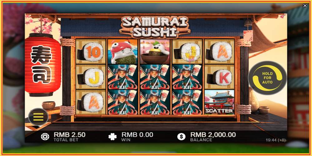 Игровой слот Samurai Sushi