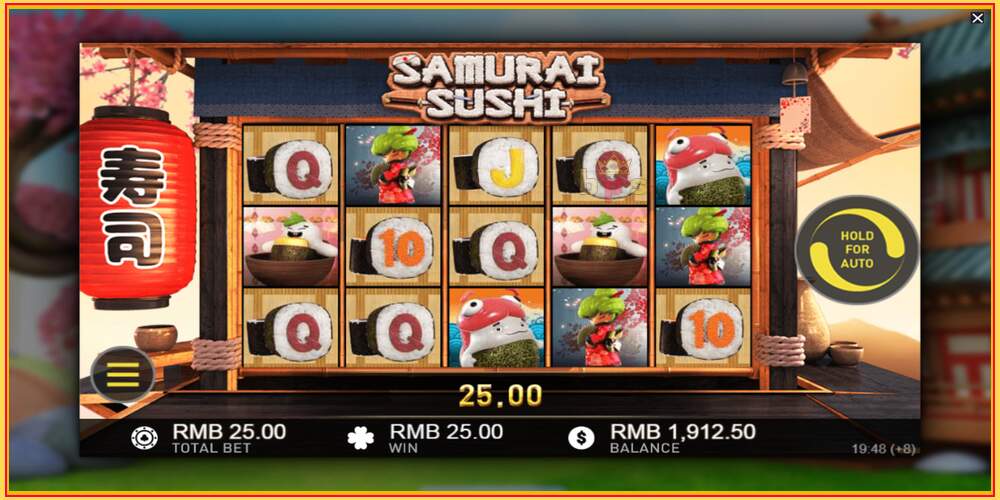 Игровой слот Samurai Sushi