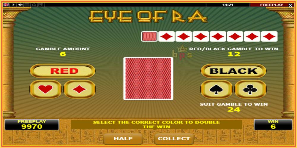 Игровой слот Eye of Ra