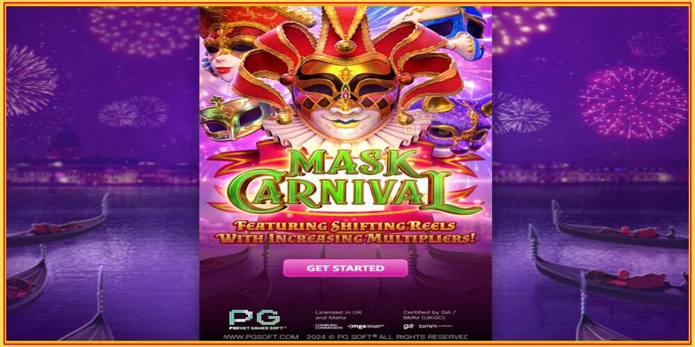 Игровой слот Mask Carnival