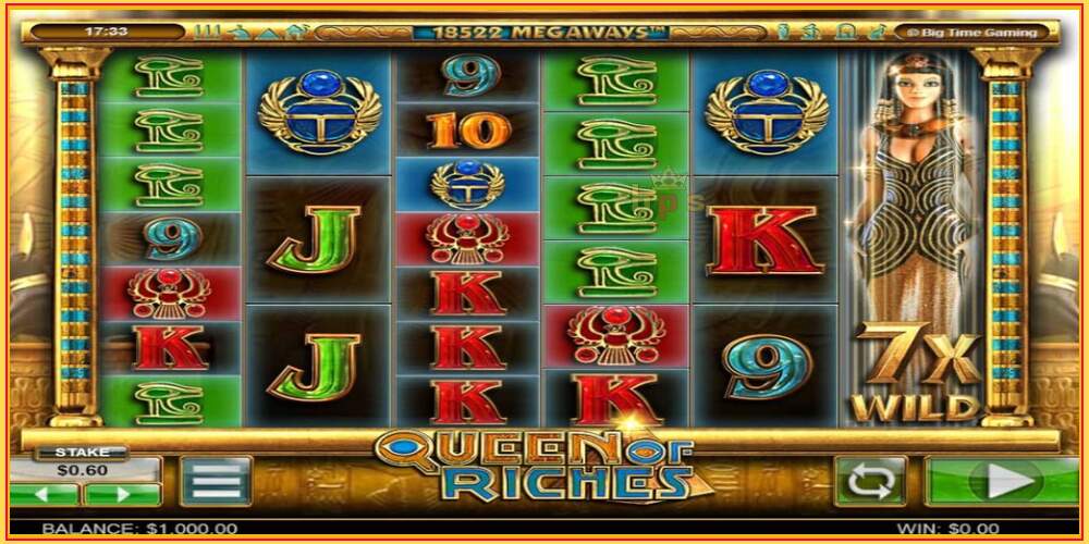 Игровой слот Queen of Riches