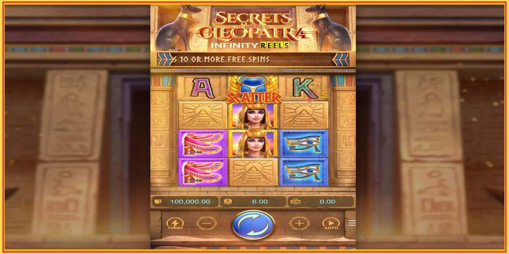 Игровой слот Secrets of Cleopatra