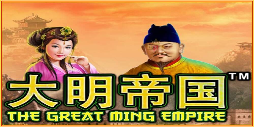 Игровой слот The Great Ming Empire