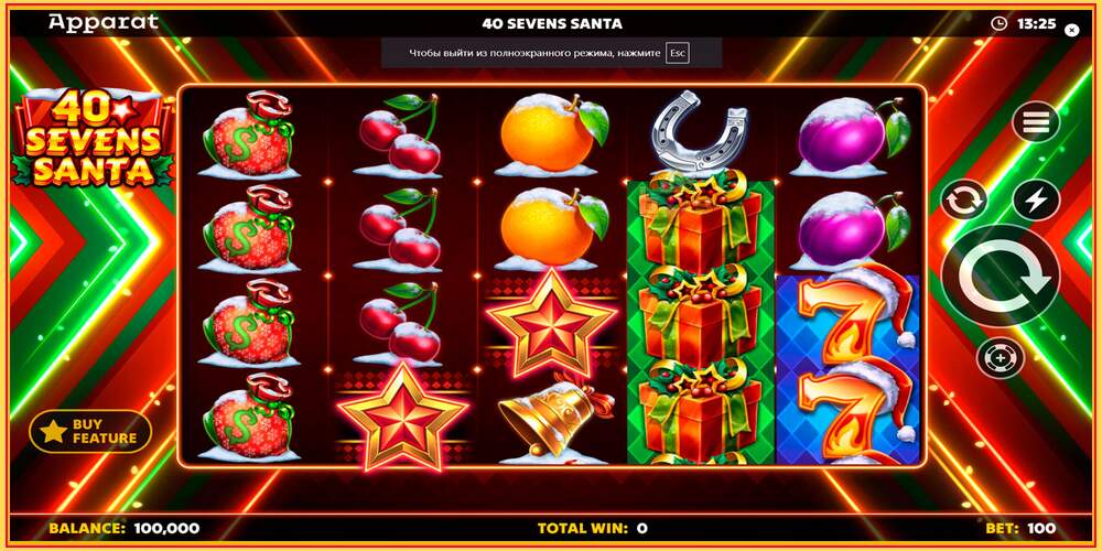 Игровой слот 40 Sevens Santa