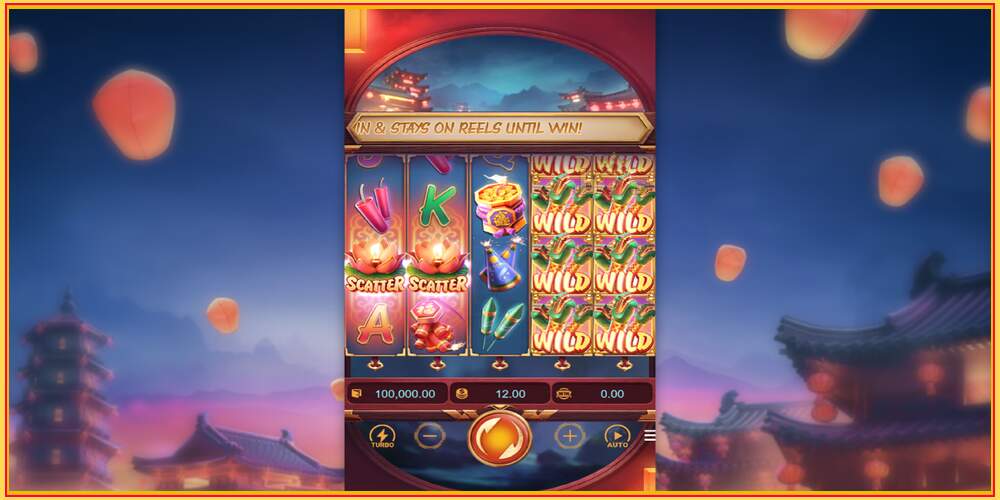 Игровой слот Wild Fireworks