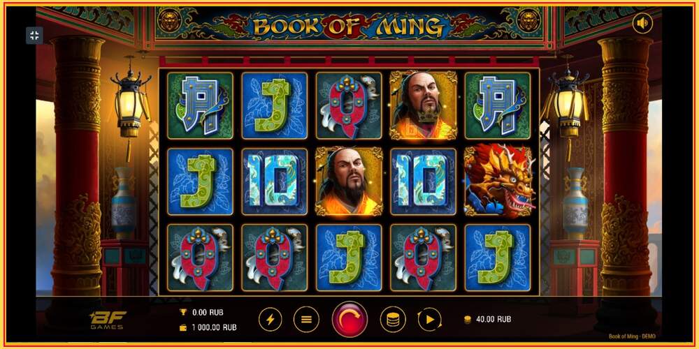 Игровой слот Book Of Ming