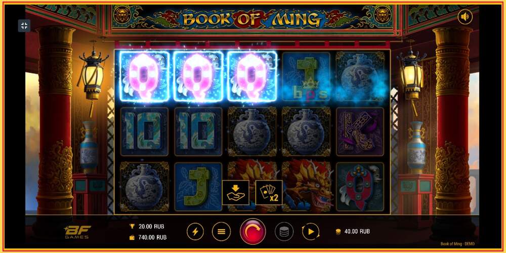 Игровой слот Book Of Ming