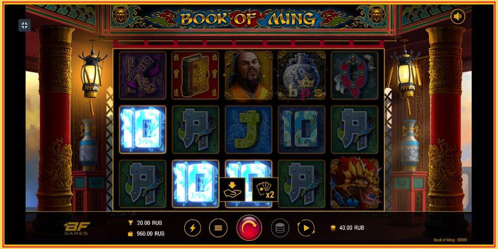 Игровой слот Book Of Ming