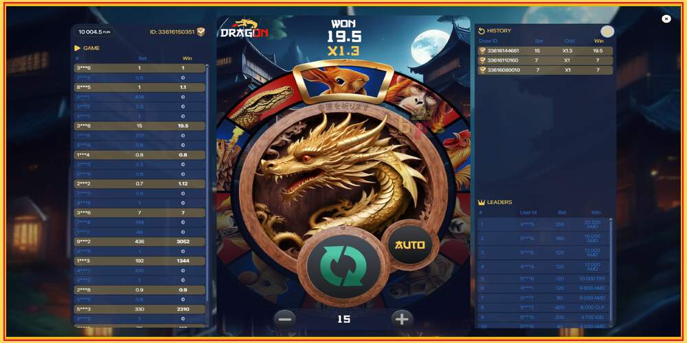 Игровой слот Dragon