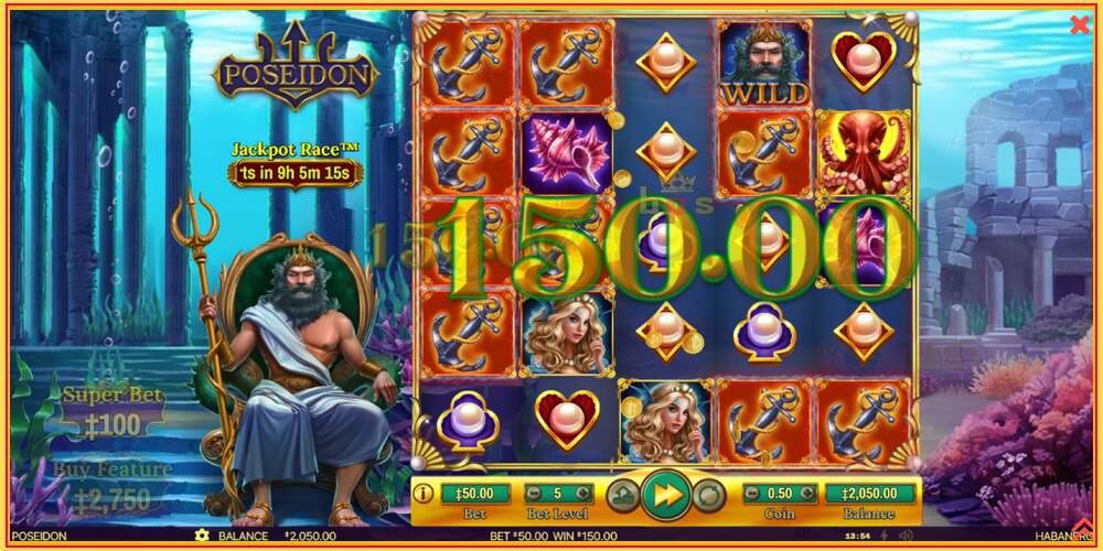 Игровой слот Poseidon