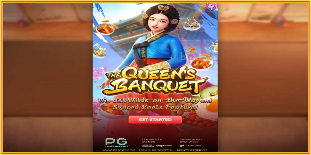 Игровой слот The Queens Banquet