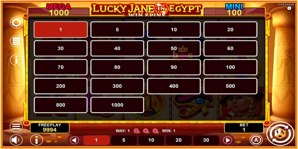 Ковокии бозӣ Lucky Jane in Egypt Win Spins