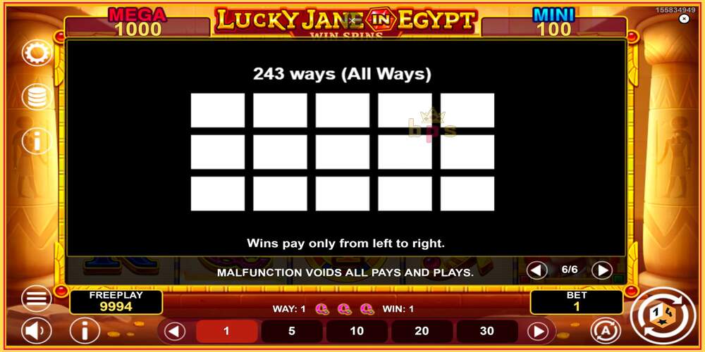 Ковокии бозӣ Lucky Jane in Egypt Win Spins