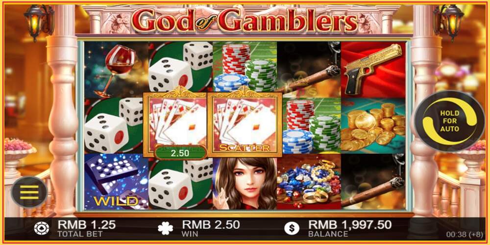 Игровой слот God of Gamblers