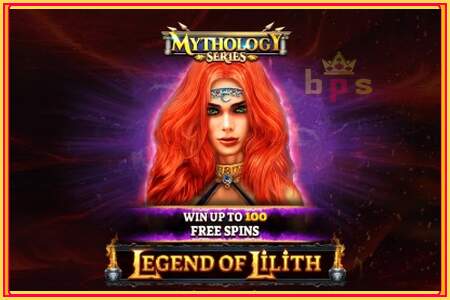 Legend of Lilith